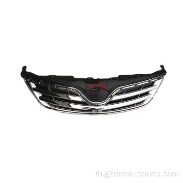 Corolla 2006+ Front Bumper Grille